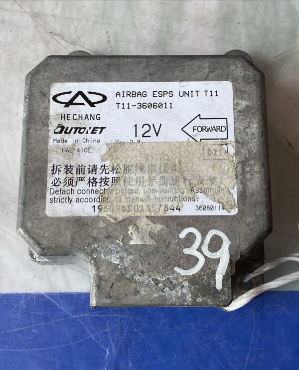 Centralina airbag Dr5 1^serie