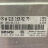 Centralina motore Mercedes E320 W210 - immagine 2