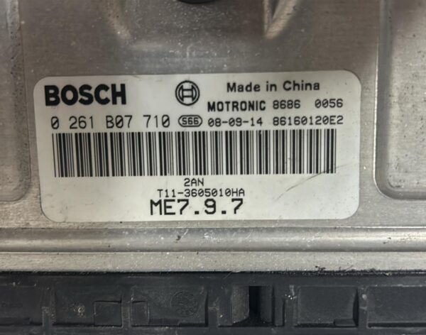 Centralina motore DR5 1.6 Benzina/Gpl 1^serie - immagine 2
