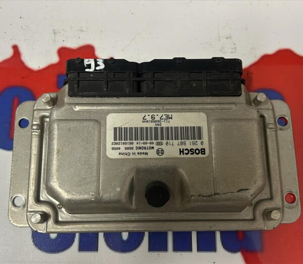 Centralina motore DR5 1.6 Benzina/Gpl 1^serie